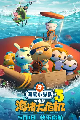 km8kw最新版本